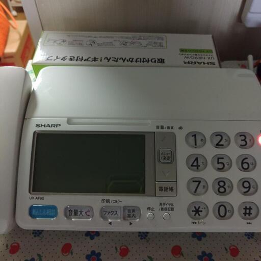 【12月6日まで希望額でお譲りします】SHARP コードレス電話、ファックス