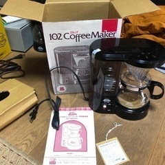 Kalita カリタ コーヒーメーカー ET-102 ブラック コーヒーサーバーの画像