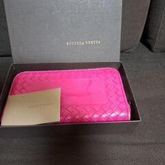 ボッテガヴェネタ財布
