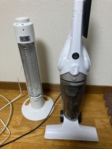 掃除機とハロゲンヒーター（お取引相手決定）