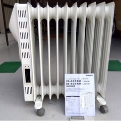 オイルヒーター 