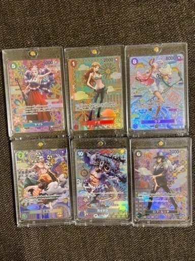 ワンピースカード　新時代の主役　SPカードまとめ売り