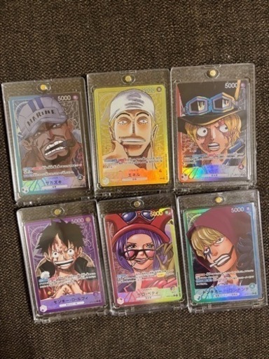 ワンピースカード　リーダーカードまとめ売り