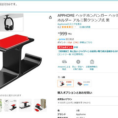 【組立済み品】エムール つっぱりラック つっぱり棚 収納棚 幅60 ブラク 簡単設置 棚 工具不要 木製 つっぱり ラック シェルフ 収納 パーテーション スリム の画像