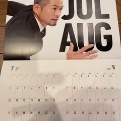 ✨✨イチローファンの方へ⚾️