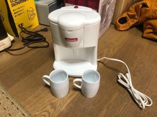 FREIZ ソレアード 2カップ コーヒーメーカー soleado SO-106 ホワイト