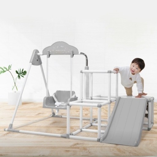 ヤトミ　わんぱくスライダージムブランコ付きDX