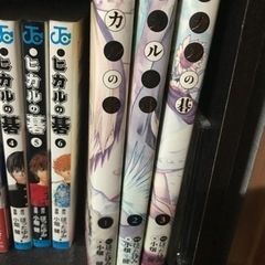 はじめの一歩　他　漫画本　25冊の画像