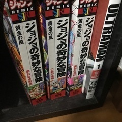 はじめの一歩　他　漫画本　25冊