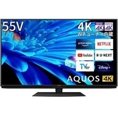 【箱あり】2022年製 55インチ　SHARP AQUOS 4K 液晶テレビ 4T-C55EN1 55V型  シャープ アクオス 初期化済み