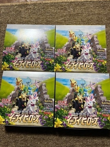【未開封】イーブイヒーローズ 4BOX