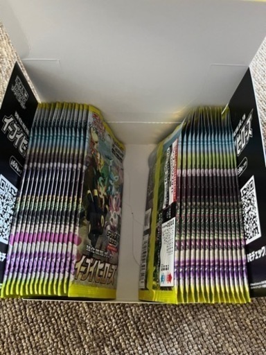 【未開封】イーブイヒーローズ 4BOX