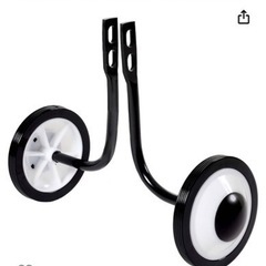 14〜16インチ用　補助輪（ほぼ新品）の画像