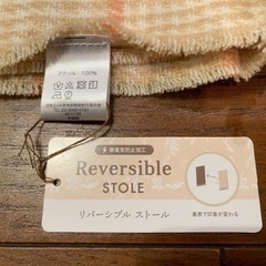 《新品未使用》暖かい⛄️リバーシブルストール🧣
