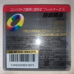 TDK 3.5インチ フロッピーディスク DOS/Vフォーマット 2枚パックの画像