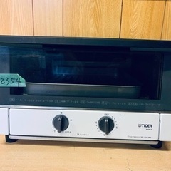 2354番 タイガー ✨オーブントースター✨KAM-R130‼️