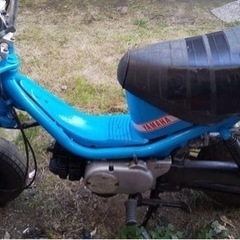 チャッピー 希少車種ヤマハチャッピー50 不動現状渡し (しげお) 鳩ヶ谷の