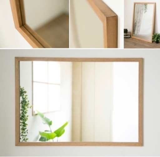 【新品未使用】天然木 無垢材 木枠ミラー 100×70 洗面ミラー 大型鏡