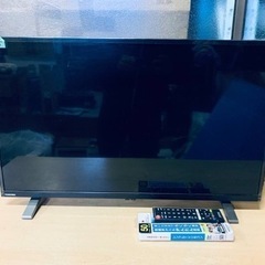 2355番 TOSHIBA✨液晶テレビ✨32V34‼️