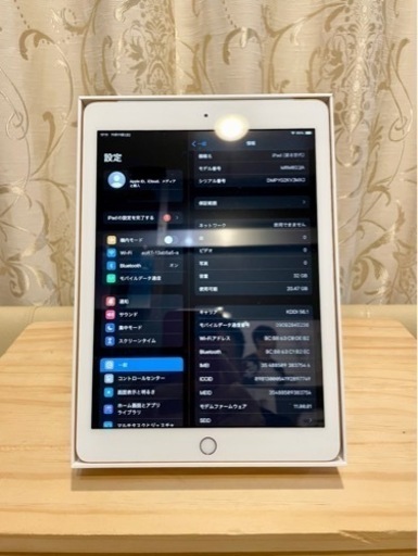 iPad 第6世代 32GB 美品 Apple