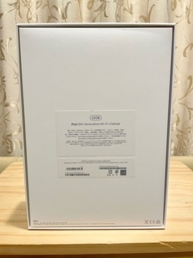 iPad 第6世代 32GB 美品 Apple