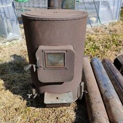 ホンマ クッキングストーブ 煙突付