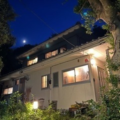 短期入居もOK! 京急汐入駅から徒歩5分 駅近☆快適♪リーズナブ...