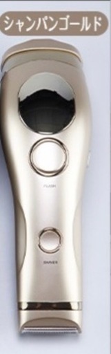 SHINE ESTHE BEAUTE 3 新品