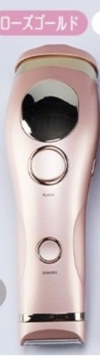SHINE ESTHE BEAUTE 3 新品