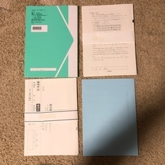 共通テスト実戦問題　Vパック　数学ⅡB 駿台文庫の画像