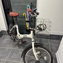 折り畳み自転車 GRAPHIS GR-209 2輪 関西限定