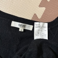 OZOC オゾック セーター ニット 長袖 薄手 Vネックの画像