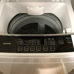 ※お取引き者様決まりましたの画像