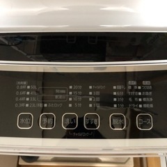 ※お取引き者様決まりましたの画像