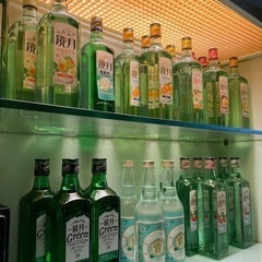 飲み友達🍺募集