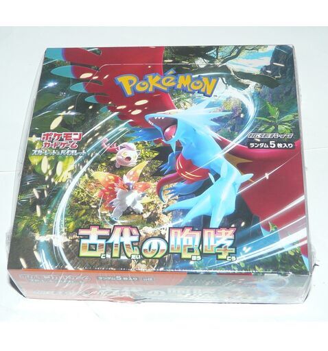 無料配達しますポケモン  古代の咆哮１BOX シュリンク付き 未開封　ポケモンカード