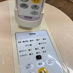 【無料】動作確認済み、古い扇風機の画像
