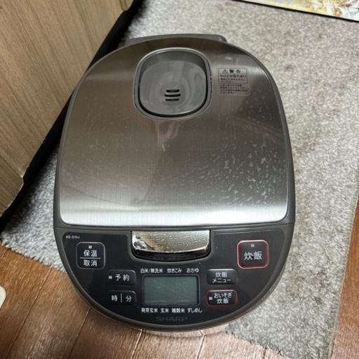 炊飯器【取り引き決定⠀】