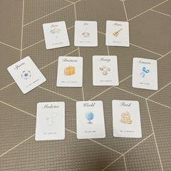 選び取りカード　1歳のお祝いに