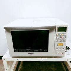 🍎パナソニック エレック オーブンレンジ 23L NE-MS231-W