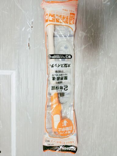 新品 工進 乾電池式 灯油ポンプ EP-305