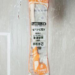 🍎新品 工進 乾電池式 灯油ポンプ EP-305