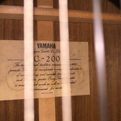 yamahaクラシックギターの画像