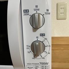 電子レンジ(ジャンク品)の画像
