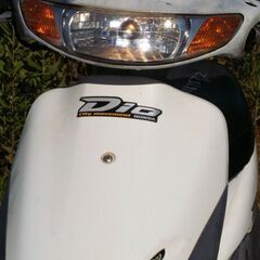 ライブディオ 3.7万円 AF34 エンジン始動 ヘルメット付 ...