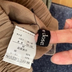 マーメイドスカートの画像