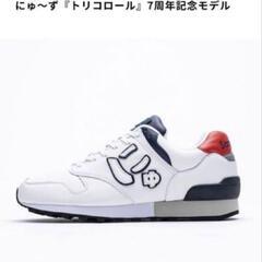 にゅ〜ず　スニーカー　24㎝　SANGACIO