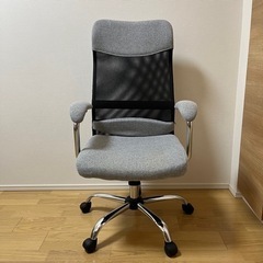 【即日お渡し可】デスクチェアの画像