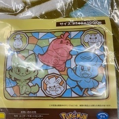 ポケモンブランケット　140✖️100　2枚あります😊の画像
