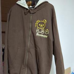 【ほぼ新品】リラクマパーカー（ファスナー付き）